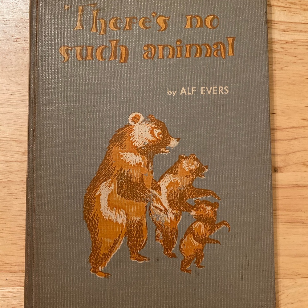 There's no such animal